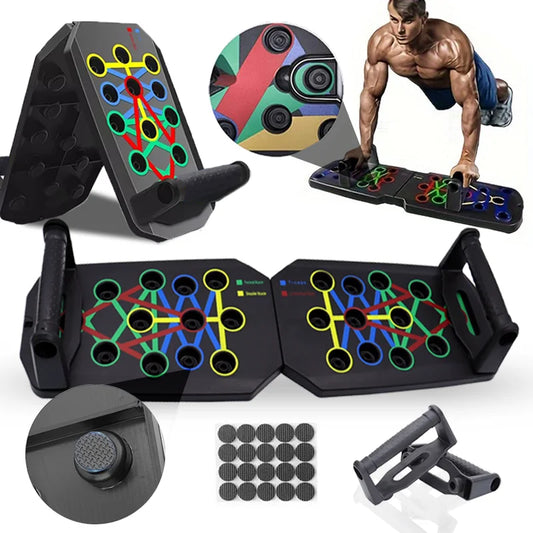 PushMax